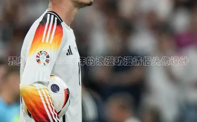 新宝gg开户登录