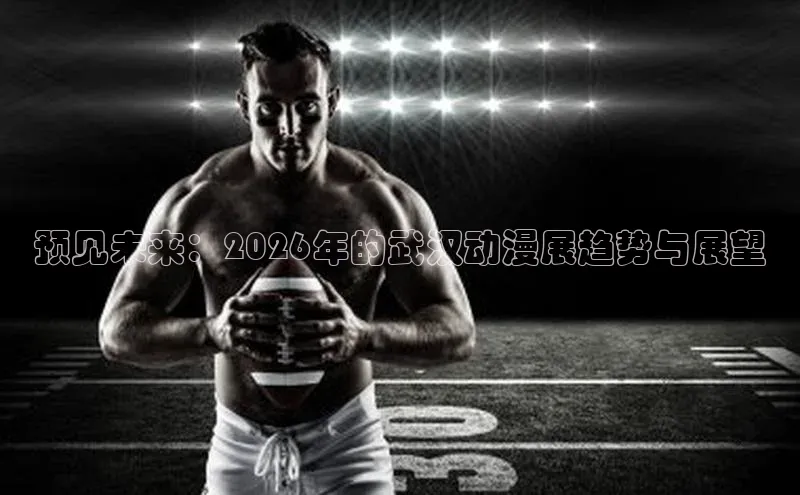 新宝gg创造奇迹登录入口网址
